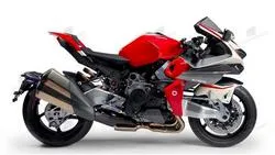 Gambar sepeda motor Bimota Tesi H2 2021