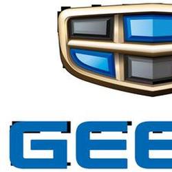 Logo de la marca Geely