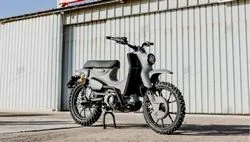 Изображение на мотоциклет Honda Super Cub 125X 2022