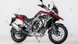 Bild des Motorrads Jawa RVM 500 2021