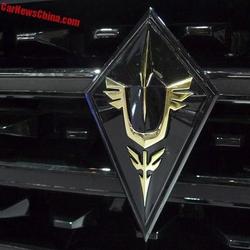 Logo de la marca Karlmann King