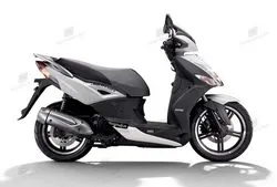 Image of the Kymco Agility 125 2021 motorcycle