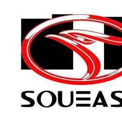 Logo de la marca Soueast