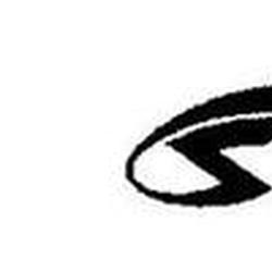 Logo de la marca Sundiro