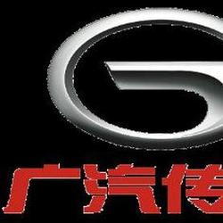 Logo de la marca Trumpchi