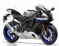 Billede af Yamaha R1M 2021 motorcyklen