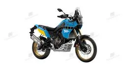 Image of the Yamaha Tenere 700 Rally Edition 2021 motorcycle