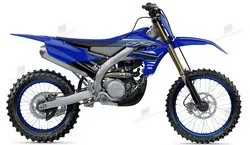 Gambar sepeda motor Yamaha YZ450 FX 2021